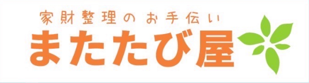 またたび屋
